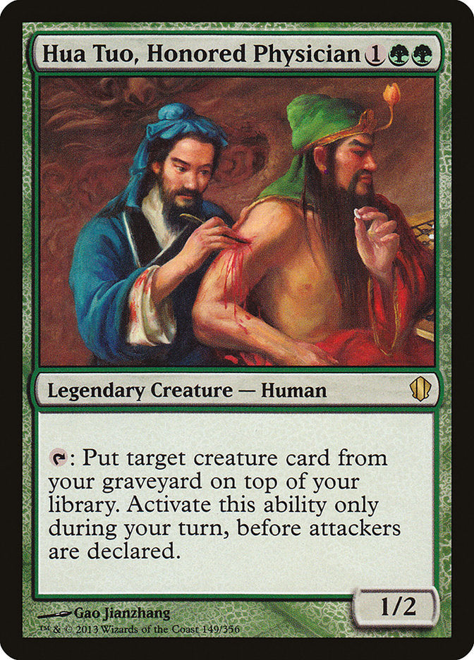 Hua Tuo, Honored Physician [Commander 2013] | PLUS EV GAMES 