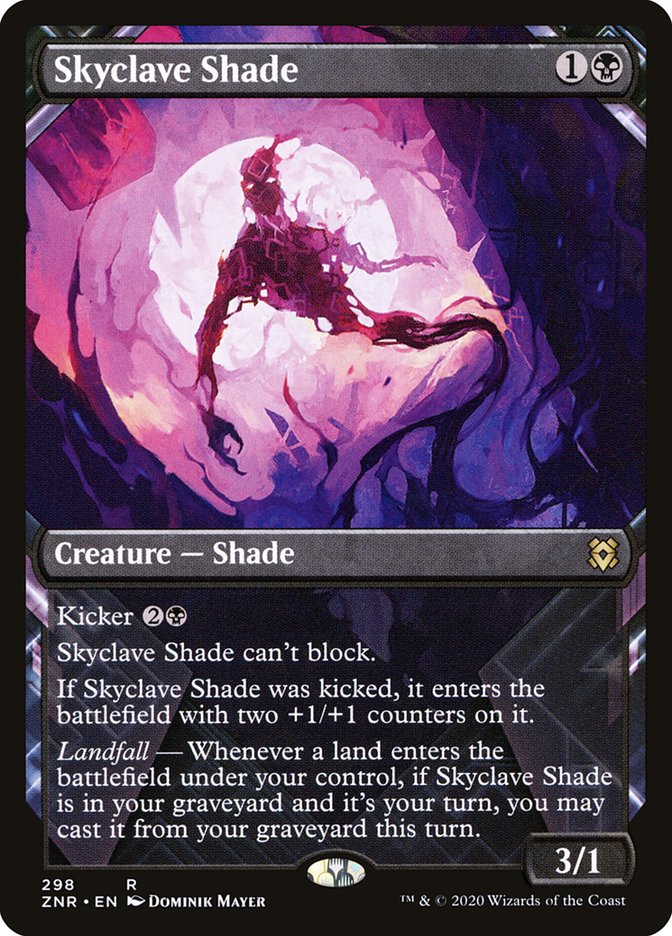 Skyclave Shade (Showcase) [Zendikar Rising Extended Art] | PLUS EV GAMES 