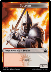 Elf Knight // Soldier Double-Sided Token [Ravnica Remastered Tokens] | PLUS EV GAMES 