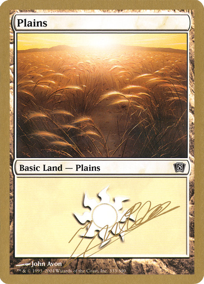 Plains (jn333) (Julien Nuijten) [World Championship Decks 2004] | PLUS EV GAMES 