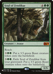 Soul of Zendikar [The List] | PLUS EV GAMES 