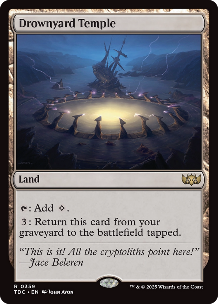 Drownyard Temple [Tarkir: Dragonstorm Commander] | PLUS EV GAMES 