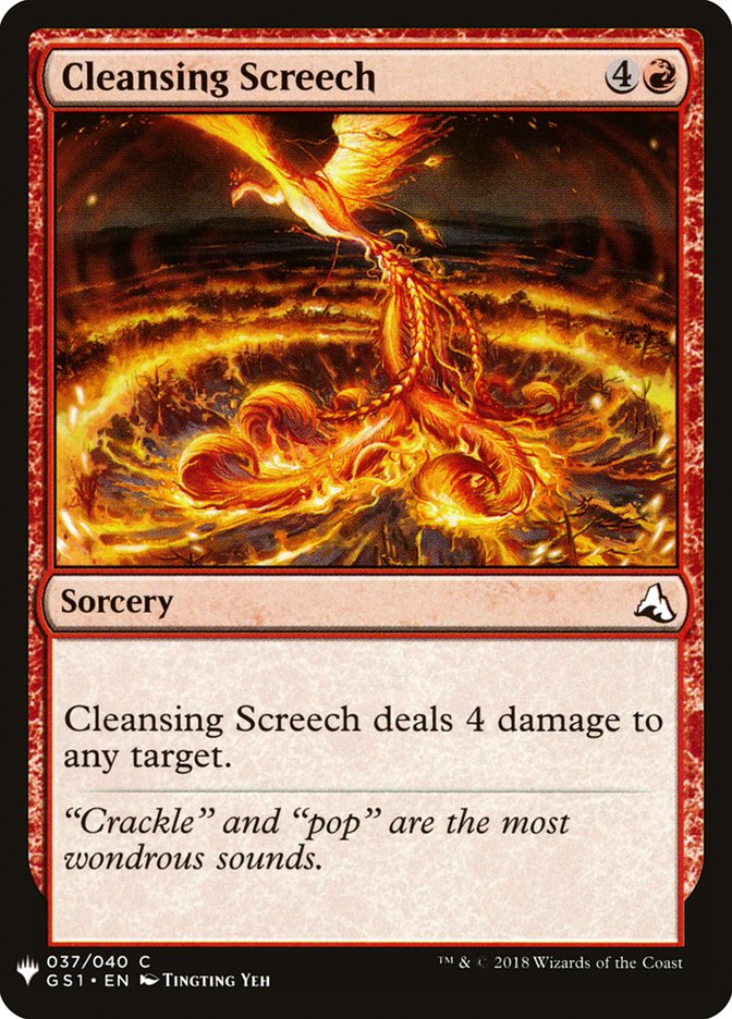 Cleansing Screech [Mystery Booster] | PLUS EV GAMES 