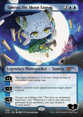 Tamiyo, the Moon Sage (Borderless) [Secret Lair Drop Series] | PLUS EV GAMES 