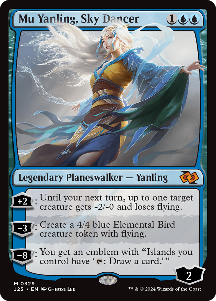 Mu Yanling, Sky Dancer [Foundations Jumpstart] | PLUS EV GAMES 