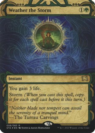Weather the Storm (Japanese Etched Foil) [Strixhaven Mystical Archive]