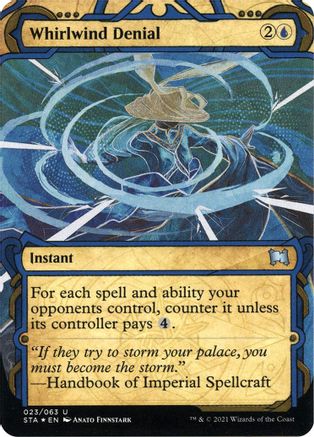 Whirlwind Denial (Japanese Etched Foil) [Strixhaven Mystical Archive]