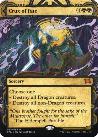 Crux of Fate (Etched Foil) [Strixhaven Mystical Archive]