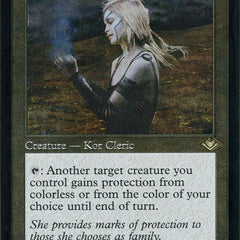 Giver of Runes (Retro Foil Etched) [Modern Horizons] | PLUS EV GAMES 