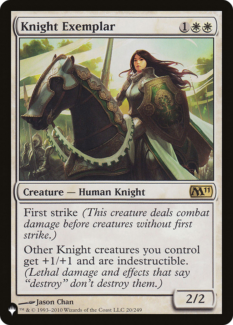 Knight Exemplar (Magic 2011) [The List] | PLUS EV GAMES 