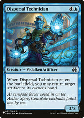 Dispersal Technician [The List] | PLUS EV GAMES 