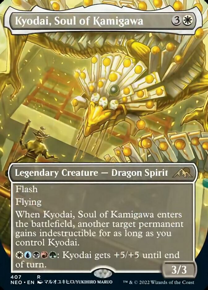 Kyodai, Soul of Kamigawa (Borderless Alternate Art) [Kamigawa: Neon Dynasty] | PLUS EV GAMES 