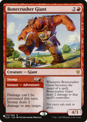 Bonecrusher Giant [The List Reprints] | PLUS EV GAMES 