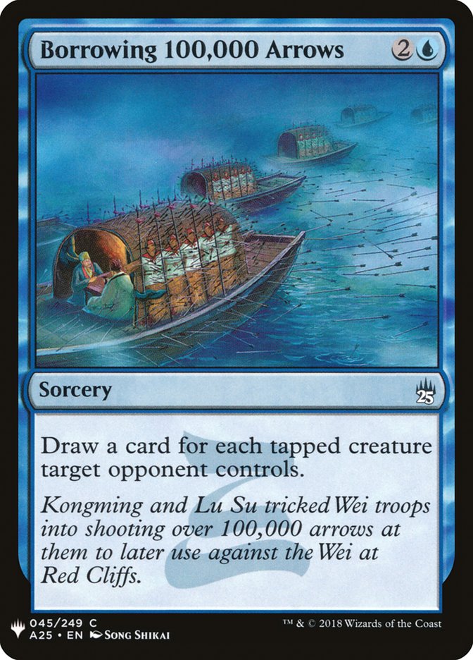 Borrowing 100,000 Arrows [Mystery Booster] | PLUS EV GAMES 