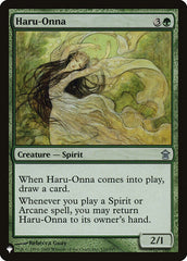 Haru-Onna [The List] | PLUS EV GAMES 