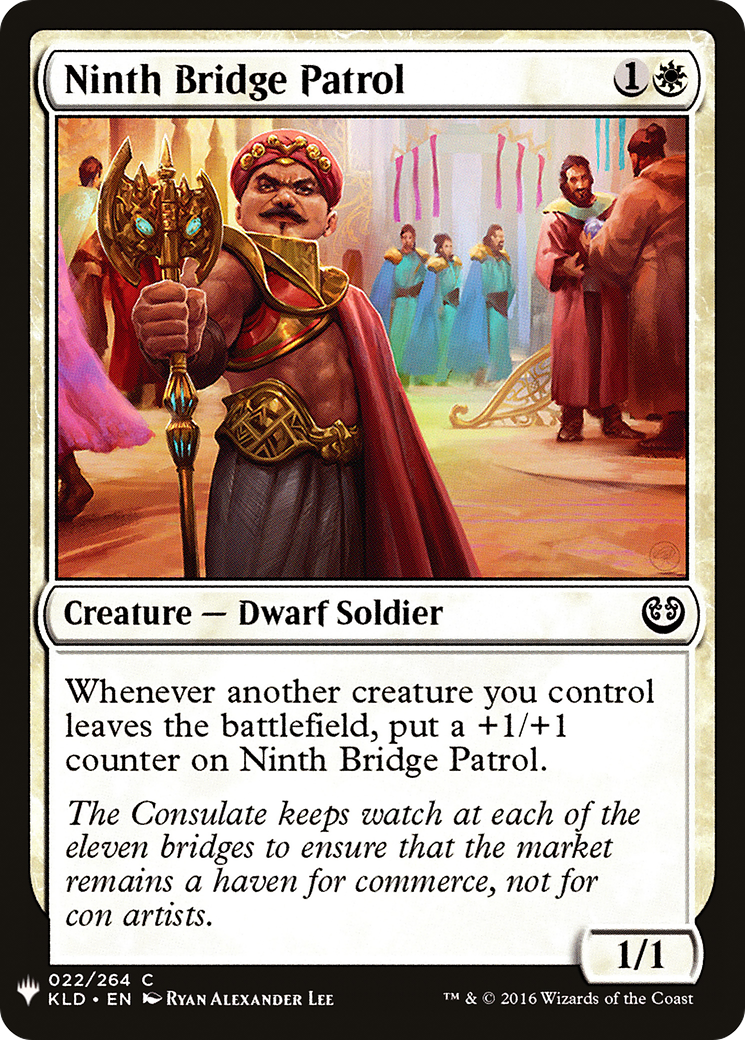 Ninth Bridge Patrol [Mystery Booster]