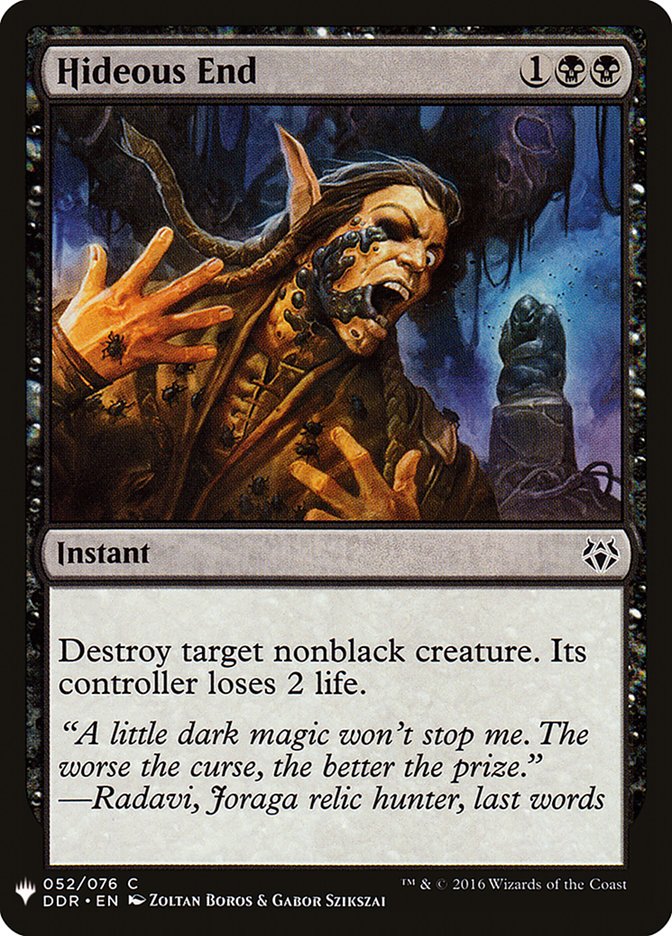 Hideous End [Mystery Booster] | PLUS EV GAMES 