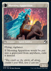 Mourning Patrol // Morning Apparition [Innistrad: Midnight Hunt] | PLUS EV GAMES 