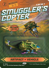 Smuggler's Copter [Secret Lair Drop Series] | PLUS EV GAMES 