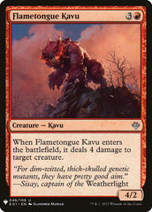 Flametongue Kavu [Mystery Booster] | PLUS EV GAMES 