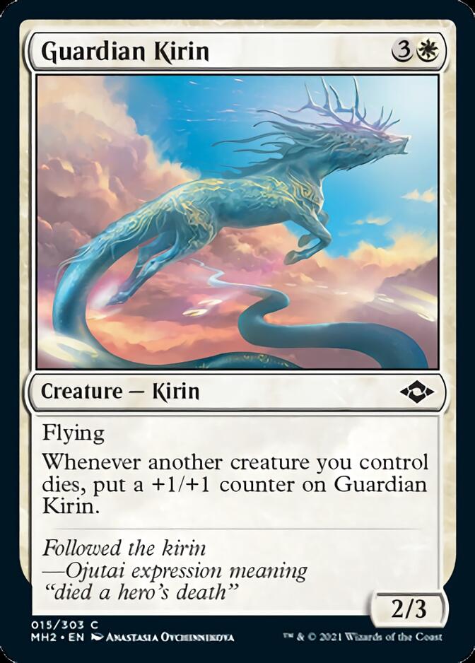 Guardian Kirin [Modern Horizons 2] | PLUS EV GAMES 