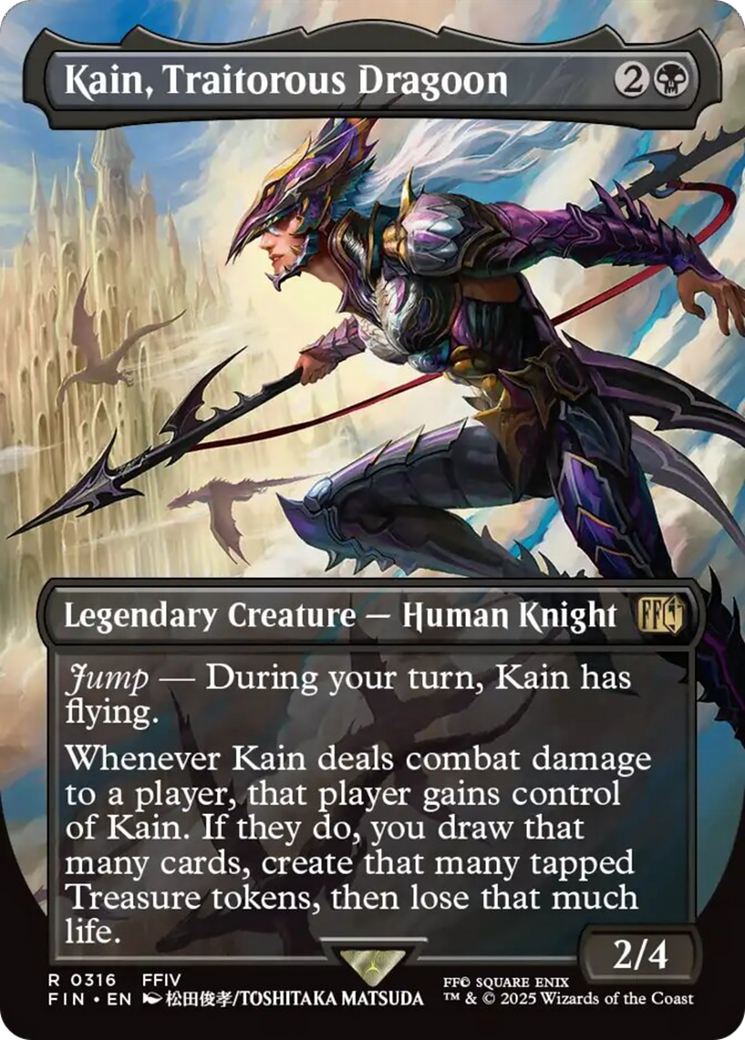 Kain, Traitorous Dragoon (Borderless) [FINAL FANTASY] | PLUS EV GAMES 