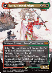 Terra, Magical Adept // Esper Terra (Borderless) [FINAL FANTASY] | PLUS EV GAMES 