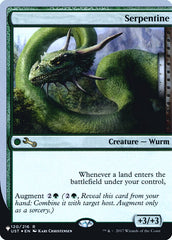 Serpentine (Unfinity Foil Edition) [The List] | PLUS EV GAMES 