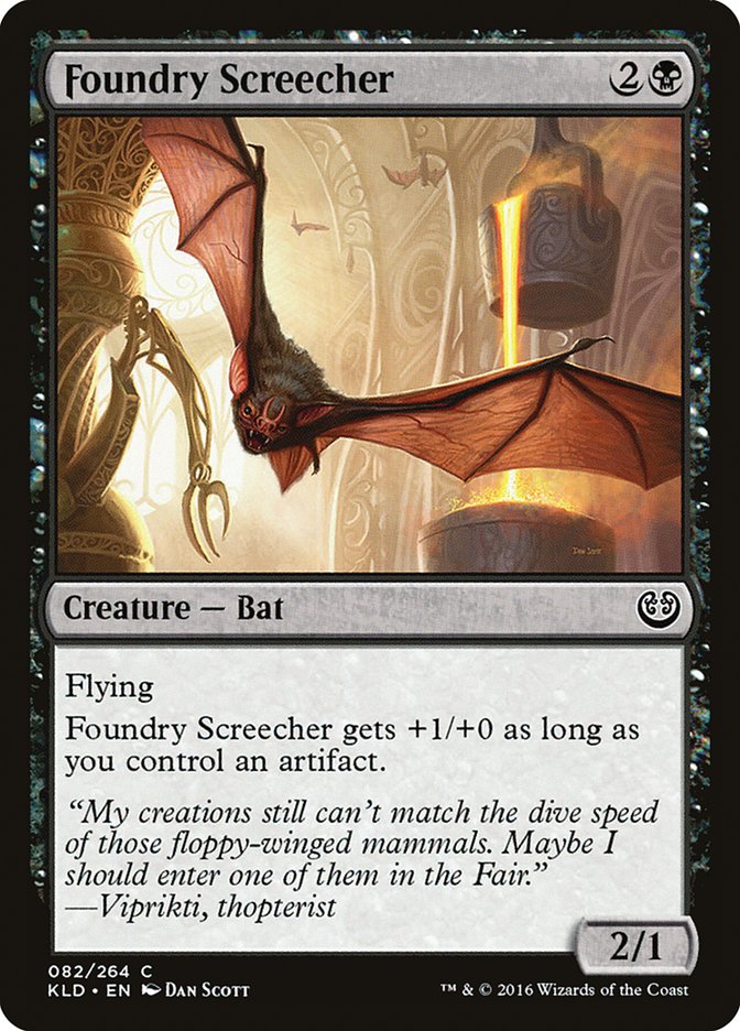 Foundry Screecher [Kaladesh] | PLUS EV GAMES 