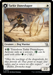 Tarkir Duneshaper // Burnished Dunestomper [March of the Machine] | PLUS EV GAMES 