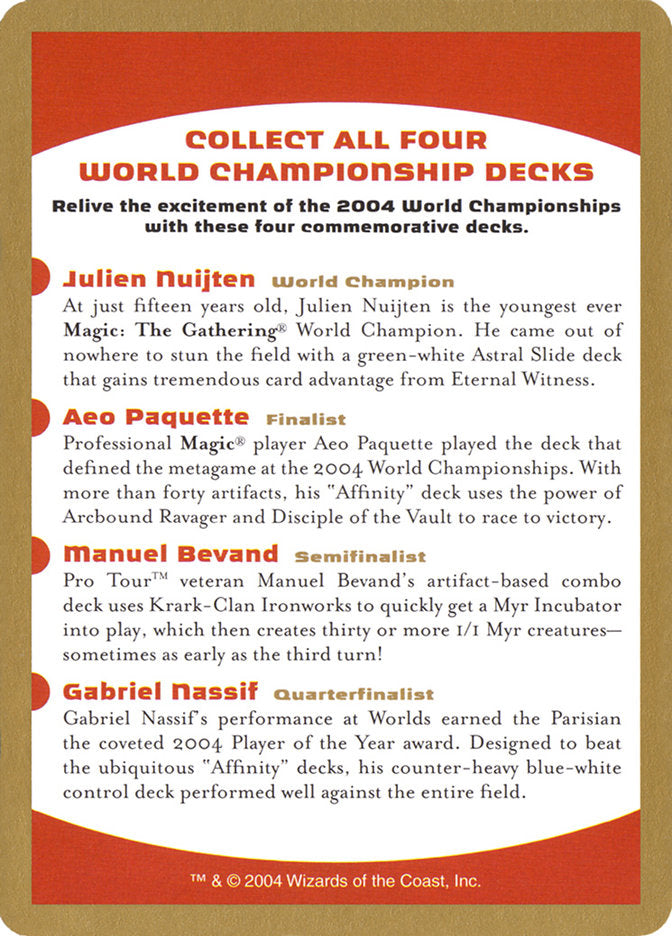 2004 World Championships Ad [World Championship Decks 2004] | PLUS EV GAMES 
