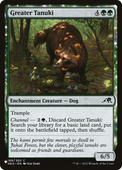 Greater Tanuki [The List] | PLUS EV GAMES 