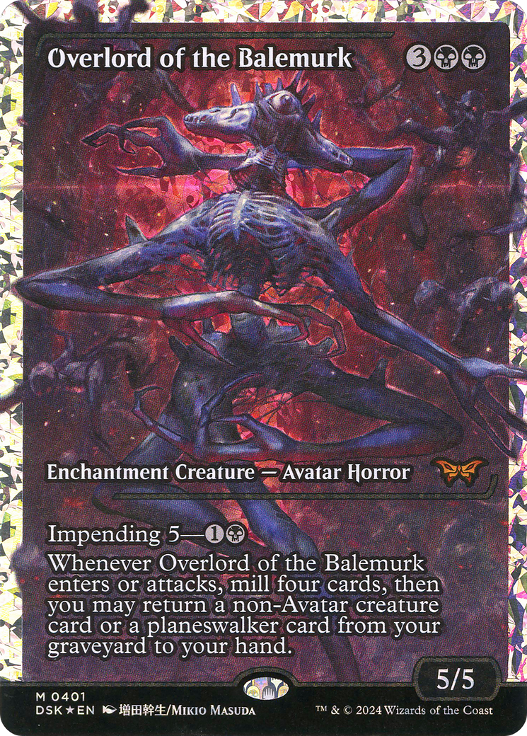Overlord of the Balemurk (Japan Showcase Fracture Foil) (Japanese) [Duskmourn: House of Horror]
