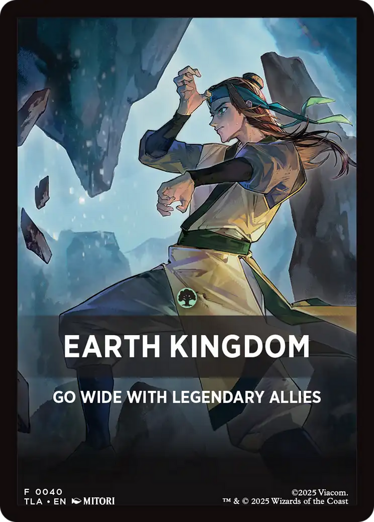 Earth Kingdom Theme Card [Avatar: The Last Airbender Tokens] | PLUS EV GAMES 