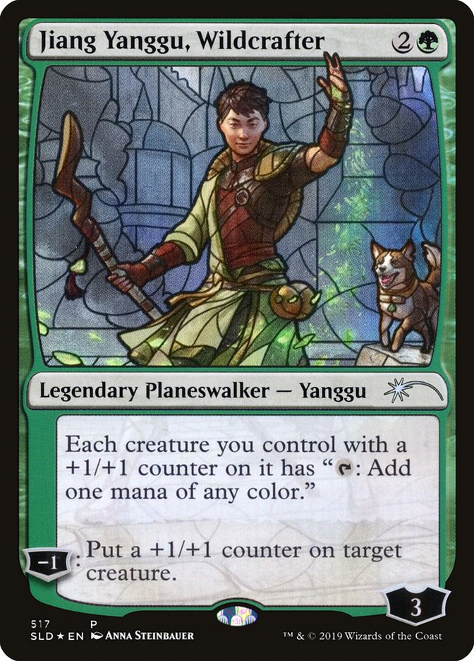 Jiang Yanggu, Wildcrafter (Secret Lair) [Secret Lair Drop Promos] | PLUS EV GAMES 