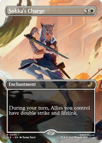 Product image for PLUS EV GAMES 