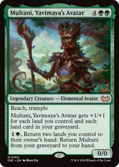 Multani, Yavimaya's Avatar [Duskmourn: House of Horror Commander] | PLUS EV GAMES 