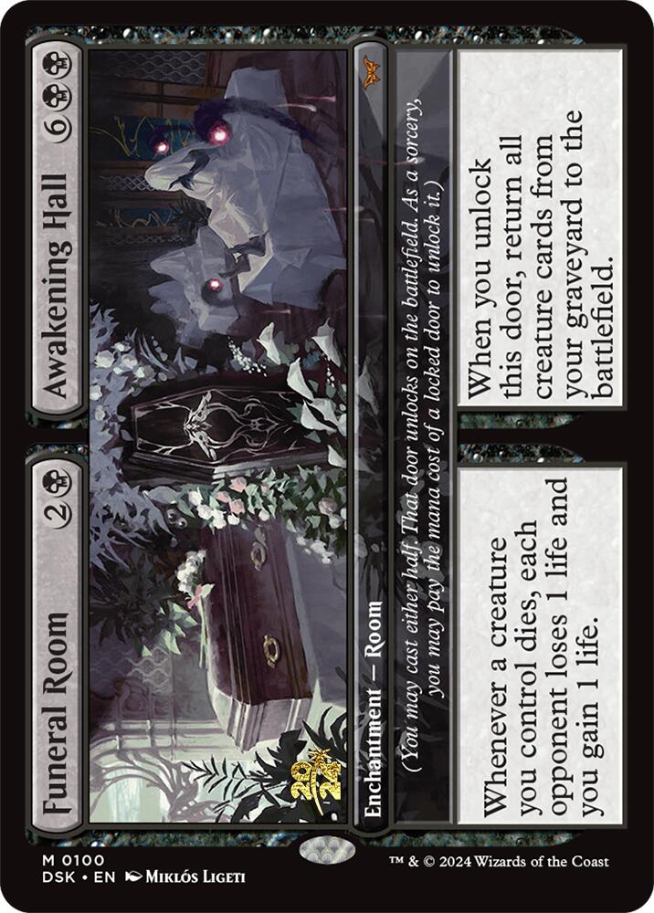 Funeral Room // Awakening Hall [Duskmourn: House of Horror Prerelease Promos] | PLUS EV GAMES 