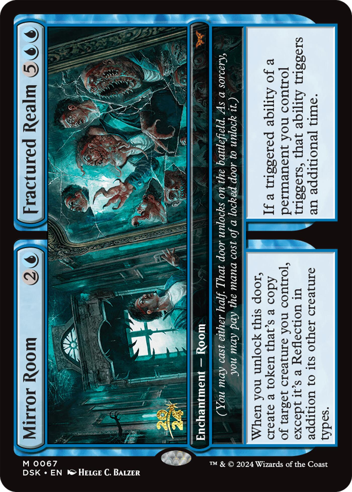 Mirror Room // Fractured Realm [Duskmourn: House of Horror Prerelease Cards] | PLUS EV GAMES 