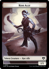 Wall // Kor Ally Double-Sided Token [Commander Masters Tokens] | PLUS EV GAMES 