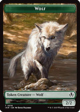 Wolf (0018) // Emblem - Arlinn, Embraces by the Moon Double-Sided Token [Innistrad Remastered Tokens]