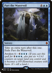 Part the Waterveil [The List Reprints] | PLUS EV GAMES 