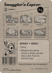 Smuggler's Copter [Secret Lair Drop Series] | PLUS EV GAMES 