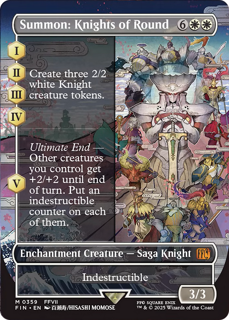 Summon: Knights of Round (Borderless) [FINAL FANTASY] | PLUS EV GAMES 