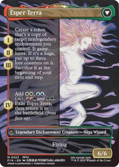 Terra, Magical Adept // Esper Terra (Borderless) [FINAL FANTASY] | PLUS EV GAMES 