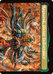 Vanille, Cheerful l'Cie // Ragnarok, Divine Deliverance (Extended Art) [FINAL FANTASY] | PLUS EV GAMES 