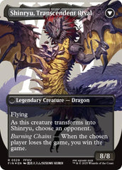 Zenos yae Galvus // Shinryu, Transcendent Rival (Borderless) (Surge Foil) [FINAL FANTASY] | PLUS EV GAMES 