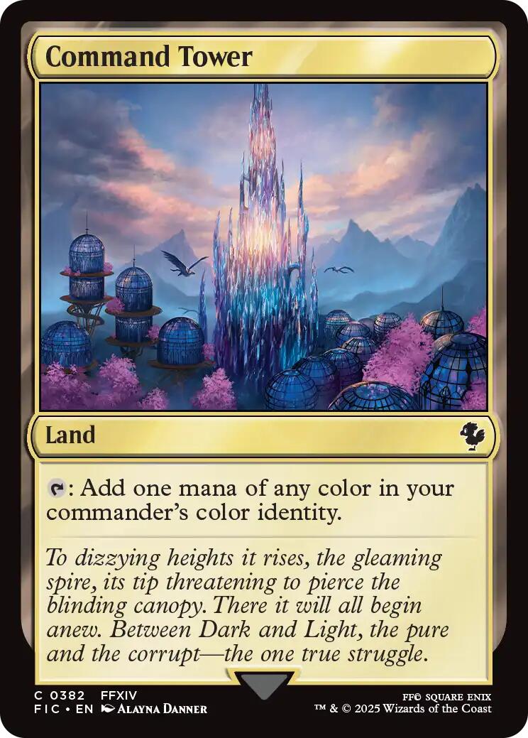 Command Tower (0382) (Surge Foil) [FINAL FANTASY Commander] | PLUS EV GAMES 