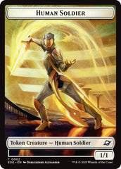 Human Soldier // Lander (0008) Double-Sided Token [Edge of Eternities Tokens] | PLUS EV GAMES 