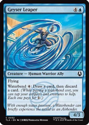 Geyser Leaper [Avatar: The Last Airbender]